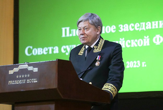 Председатель Верховного Суда Российской Федерации Вячеслав Лебедев