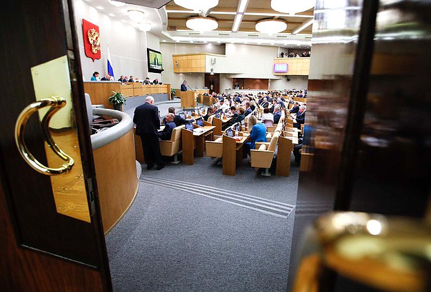 Последнее пленарное заседание осенней сессии (22.12.2022)