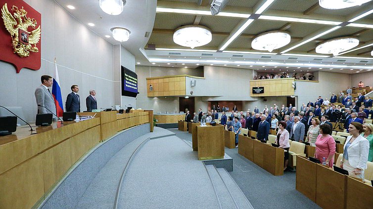 Закрытие весенней сессии 2015 года Государственной Думы .