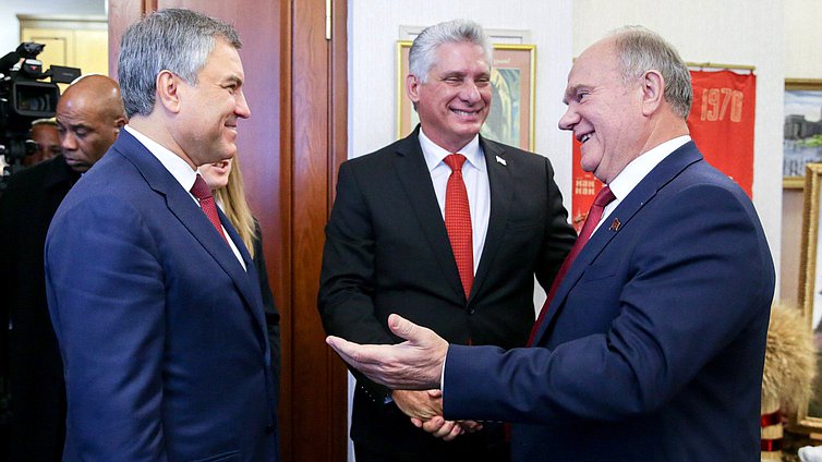 Chairman of the State Duma Viacheslav Volodin, Chairman of the State Council and the Council of Ministers of the Republic of Cuba Miguel Mario Díaz-Canel Bermúdez and Leader of CPRF faction Gennady Zyuganov