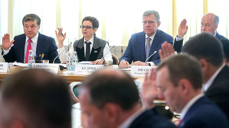 Встреча кандидата на пост главы Счетной палаты РФ Алексея Кудрина с членами Комитета по контролю и Регламенту