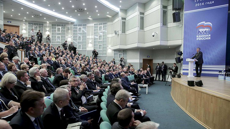 Председатель Государственной Думы Вячеслав Володин выступает на заседании фракции "Единая Россия" в Государственной Думе.
