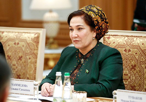 Chairwoman of the Mejlis of Turkmenistan Gülşat Mämmedowa