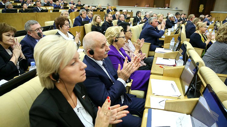 Выступление Председателя Народной скупщины Республики Сербия Майи Гойкович на пленарном заседании Государственной Думы