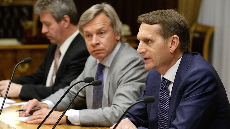 Встреча Председателя Государственной Думы Сергея Нарышкина с Председателем Палаты представителей Генеральной Ассамблеи Восточной Республики Уругвай А. Перейрой Уэльмо.
