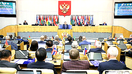 Discurso de Vyacheslav Volodin en la sesión plenaria de la Conferencia Internacional "Parlamentarios contra la Droga"