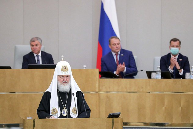 Патриарх Московский и всея Руси Кирилл
