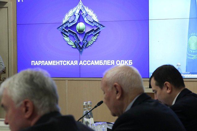 Meeting of chairmen of the committees (commissions) of parliaments of the CSTO member states