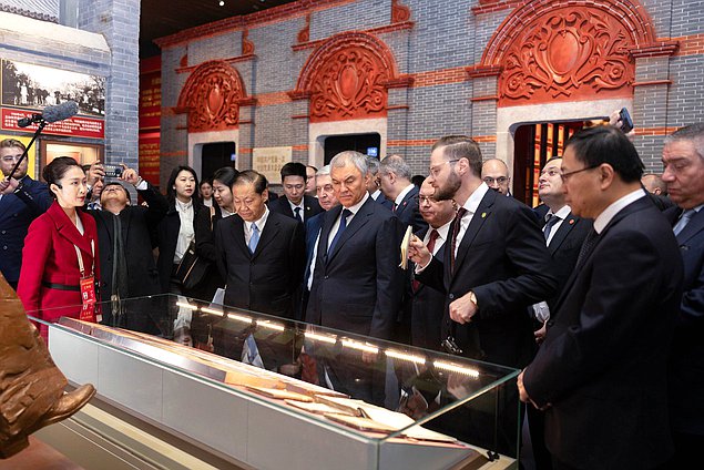 Chairman of the State Duma Vyacheslav Volodin visited the Museum of the Chinese Communist Party