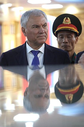 Председатель Государственной Думы Вячеслав Володин посетил Совместный Российско-Вьетнамский Тропический научно-исследовательский и технологический центр