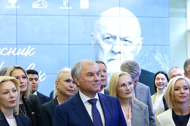 Председатель Государственной Думы Вячеслав Володин