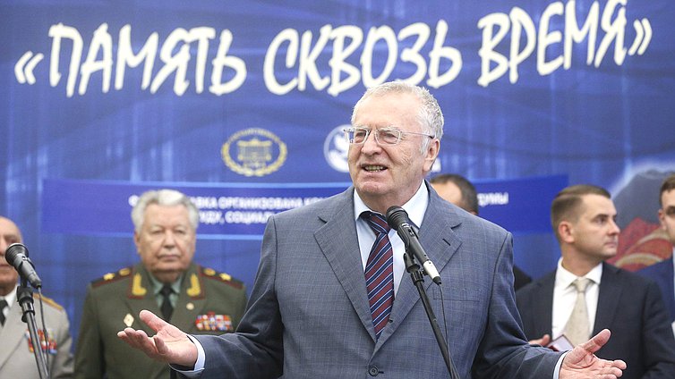 Руководитель фракции ЛДПР Владимир Жириновский