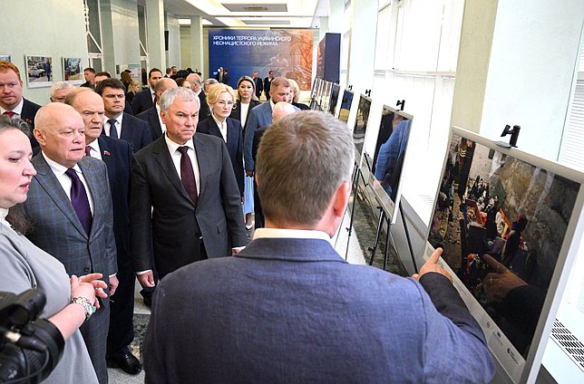 Открытие выставки «Хроники террора украинского неонацистского режима». Фото: РИА Новости