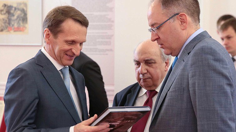 Встреча Председателя Государственной Думы Федерального Собрания Российской Федерации С.Е.Нарышкина с зарубежными участниками конференции к 70-летию Победы в Великой Отечественной войне.