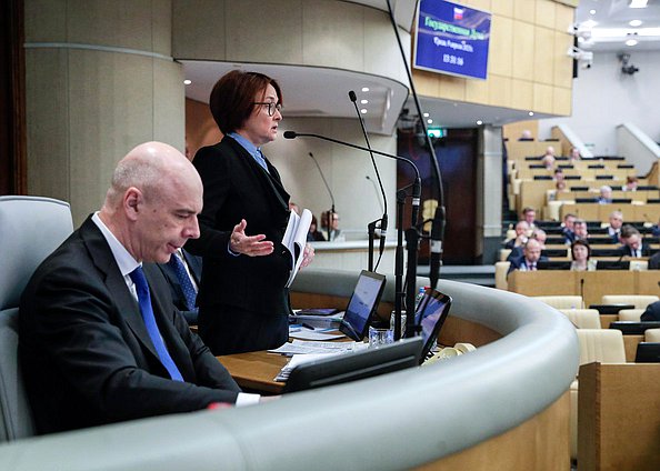 Министр финансов РФ Антон Силуанов и Председатель Банка России Эльвира Набиуллина