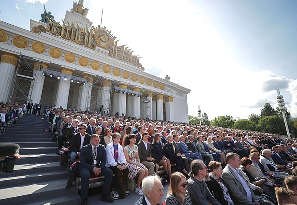 Праздничные мероприятия в Москве, посвященные Дню города и 80-летию ВДНХ