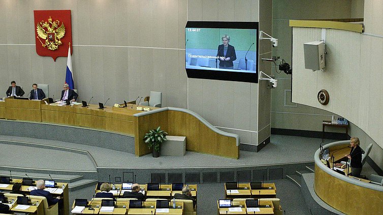   Доклад и ответы на вопросы депутатов Ольги Голодец, заместителя Председателя Правительства Российской Федерации.
  