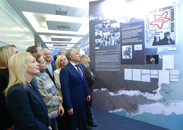 Председатель Государственной Думы Вячеслав Володин