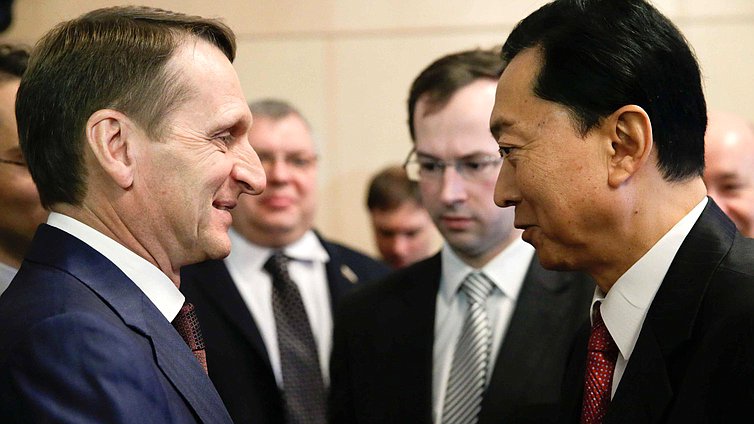Встреча Председателя Государственной Думы Федерального Собрания Российской Федерации Сергея Нарышкина с экс-премьером Японии Юкио Хатоямой.