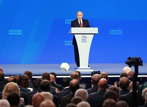 Президент РФ Владимир Путин