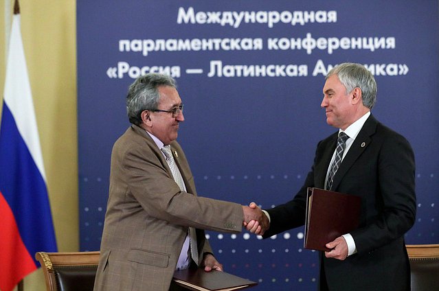 Chairman of the State Duma Vyacheslav Volodin and President of the Central American Parliament (PARLACEN) Amado Cerrud Acevedo