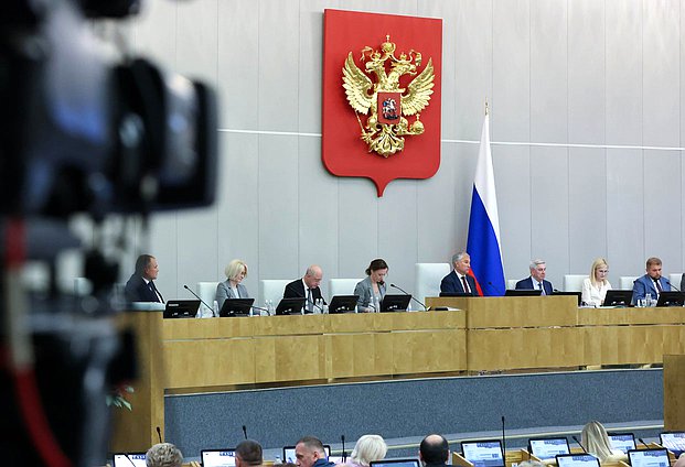 Пленарное заседание. "Правительственный час"(11.06.2025)