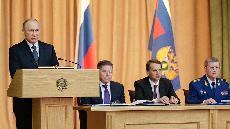 Расширенное заседание коллегии Генеральной прокуратуры Российской Федерации.
