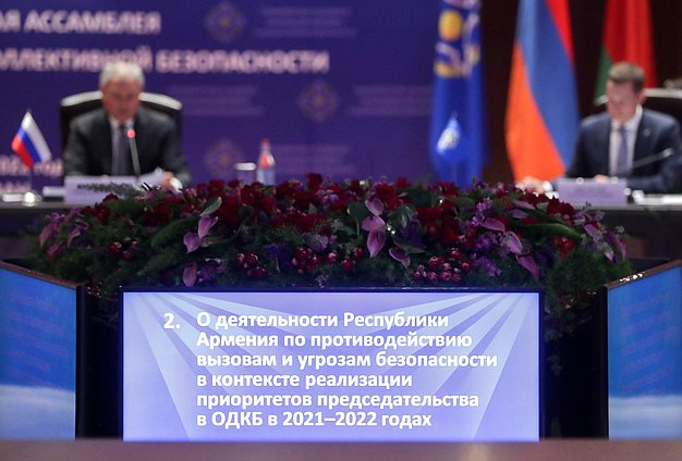 The CSTO PA Council meeting in Yerevan