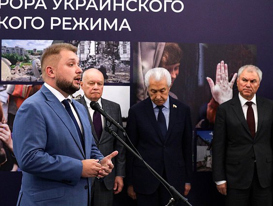 Заместитель Председателя Государственной Думы Борис Чернышов