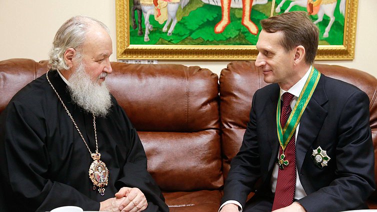 Патриарх Московский и всея Руси Кирилл вручил орден Преподобного Сергия Радонежского второй степени Председателю Государственной Думы Федерального Собрания Российской Федерации Сергею Нарышкину.