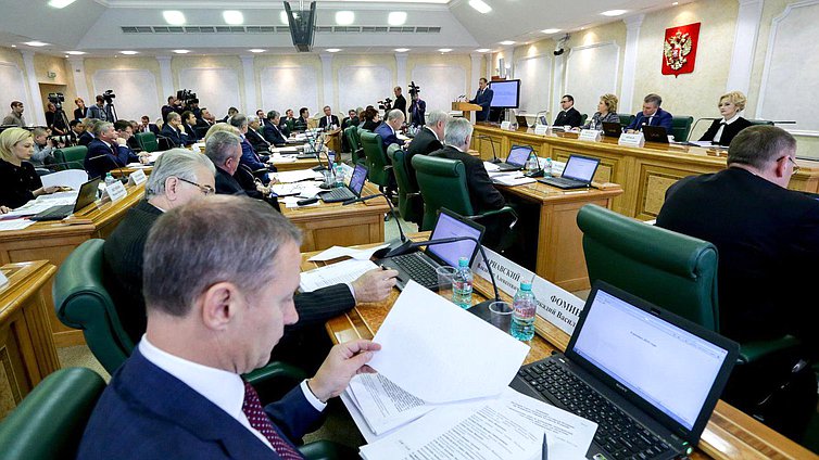 Заседание Президиума Совета законодателей РФ при Федеральном Собрании РФ.