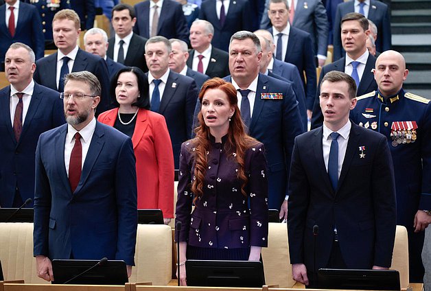 Первое пленарное заседание Государственной Думы IX созыва (30.09.2026)