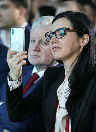 Председатель молодежного парламента Мария Воропаева. Автор фото: Анна Исакова/Фотослужба Государственной Думы