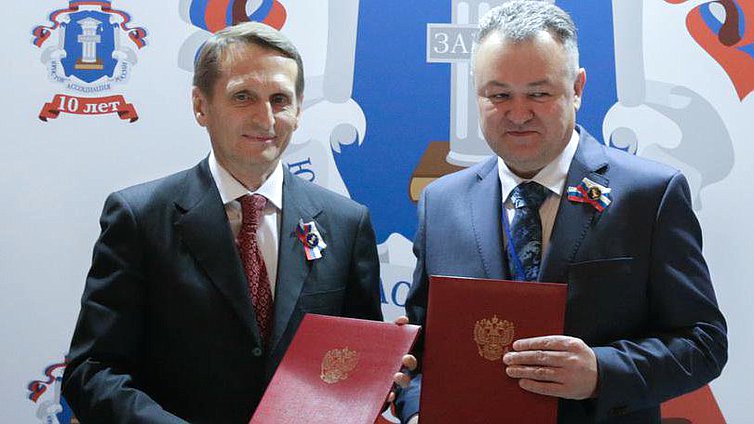 Церемония подписания Соглашения о сотрудничестве между Ассоциацией юристов России и Российским историческим обществом 