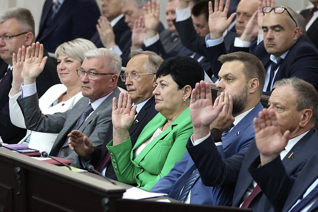 Заседание Парламентского Собрания Союза Беларуси и России