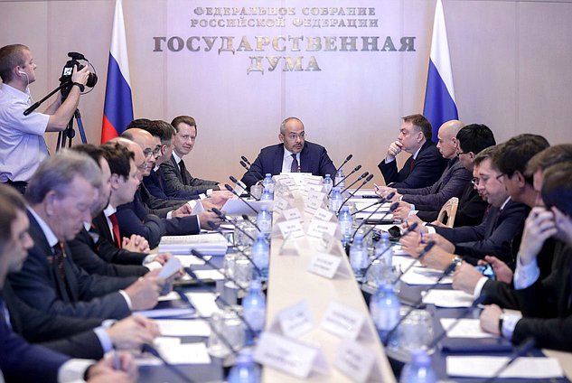 Парламентские слушания на тему «О ходе реализации поручений Президента Российской Федерации по сохранению озера Байкал»