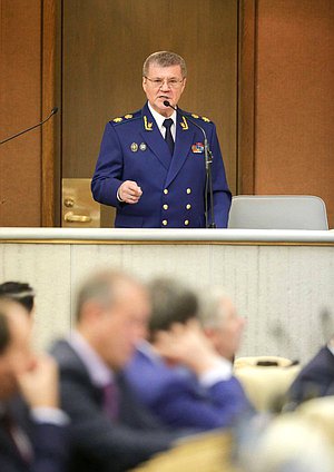 Доклад и ответы на вопросы депутатов генерального прокурора Российской Федерации Юрия Чайки.