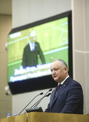 President of the Republic of Moldova Igor Dodon