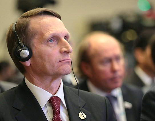 Рабочий визит Председателя государственной Думы Федерального Собрания Российской Федерации С.Е.Нарышкина в Турецкую Республику. Участие в Академической конференции "Первая Мировая война 100 лет спустя".