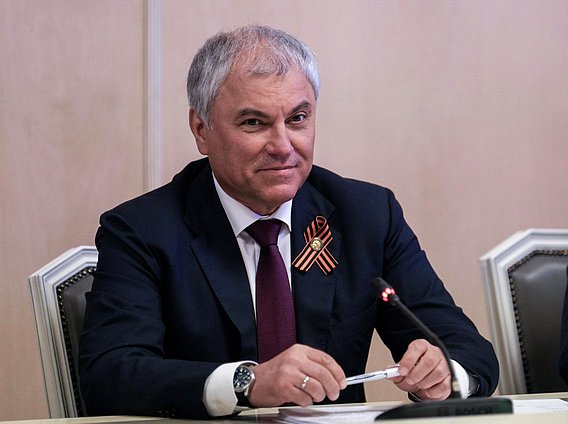 Председатель Государственной Думы Вячеслав Володин