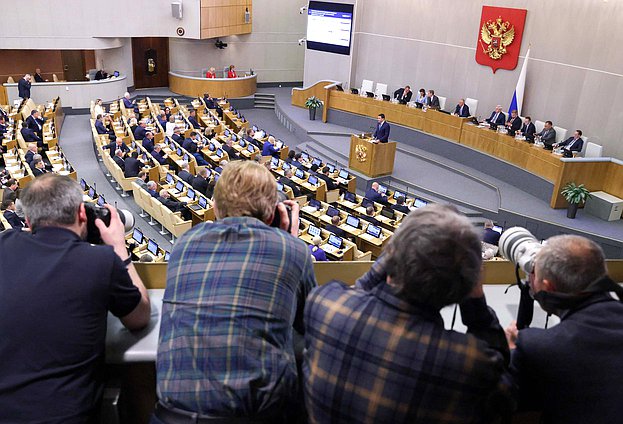 зал журналисты