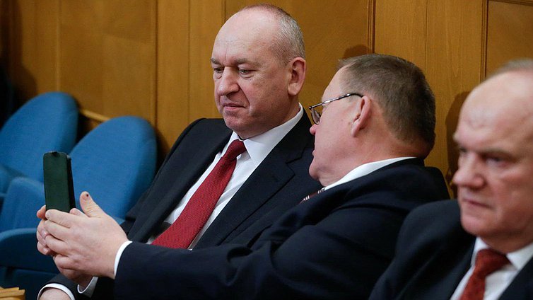 Расширенное заседание Коллегии Счётной палаты Российской Федерации, посвящённое празднованию 20-летия со дня образования Счётной палаты Российской Федерации.