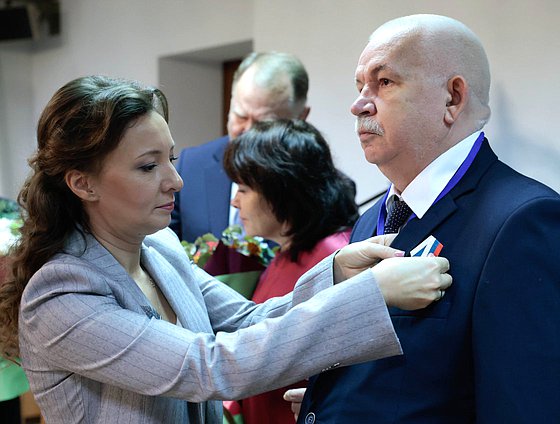 Заместитель Председателя Государственной Думы Анна Кузнецова