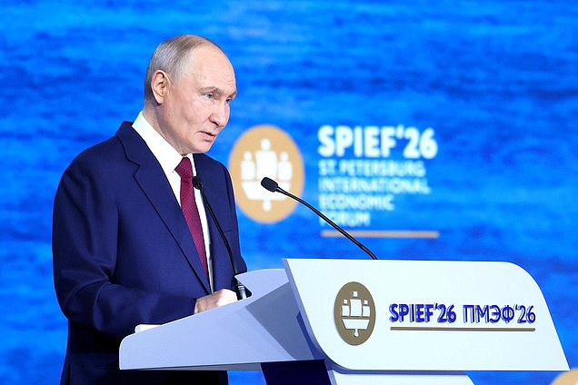 Президент РФ Владимир Путин