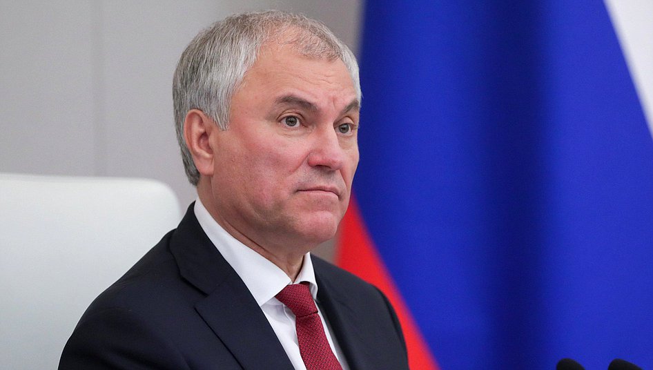 Chairman of the State Duma Vyacheslav Volodin