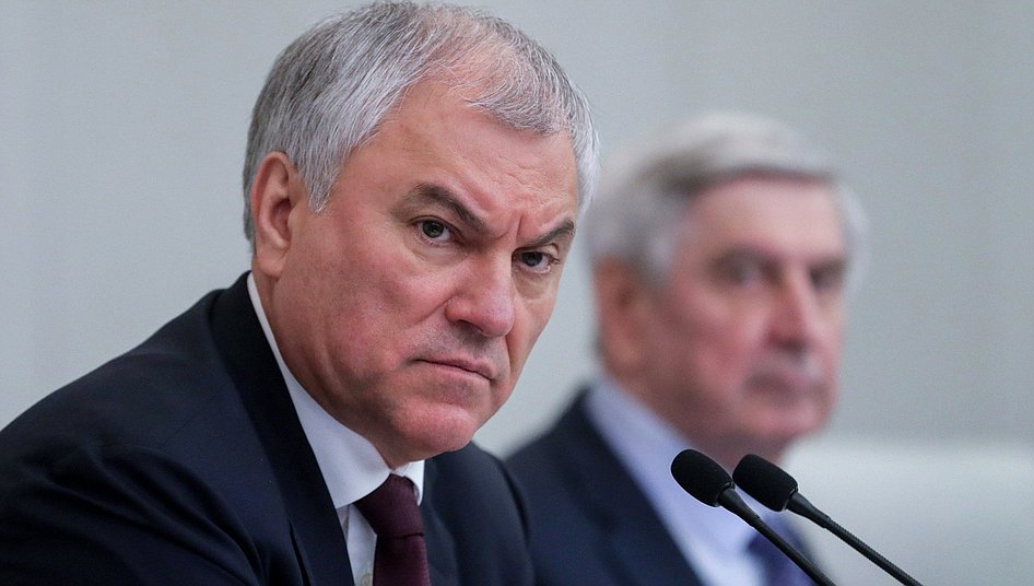 Chairman of the State Duma Vyacheslav Volodin