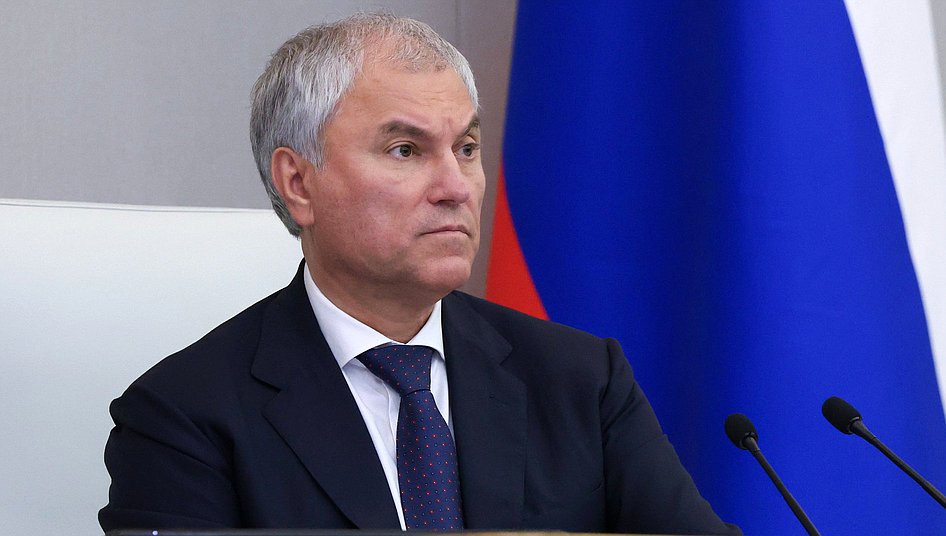 Председатель Государственной Думы Вячеслав Володин