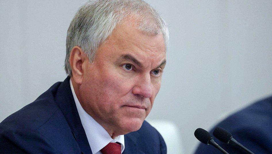 Председатель Государственной Думы Вячеслав Володин