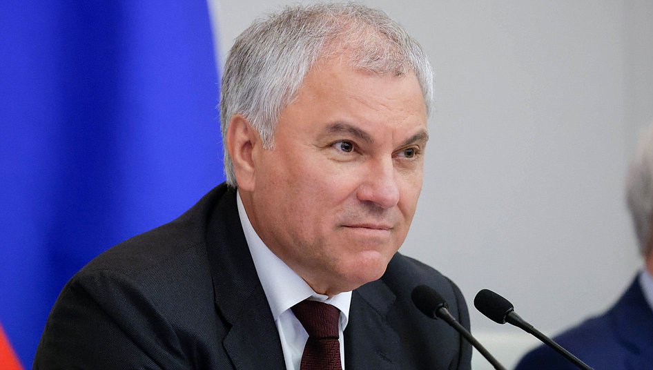 Председатель Государственной Думы Вячеслав Володин