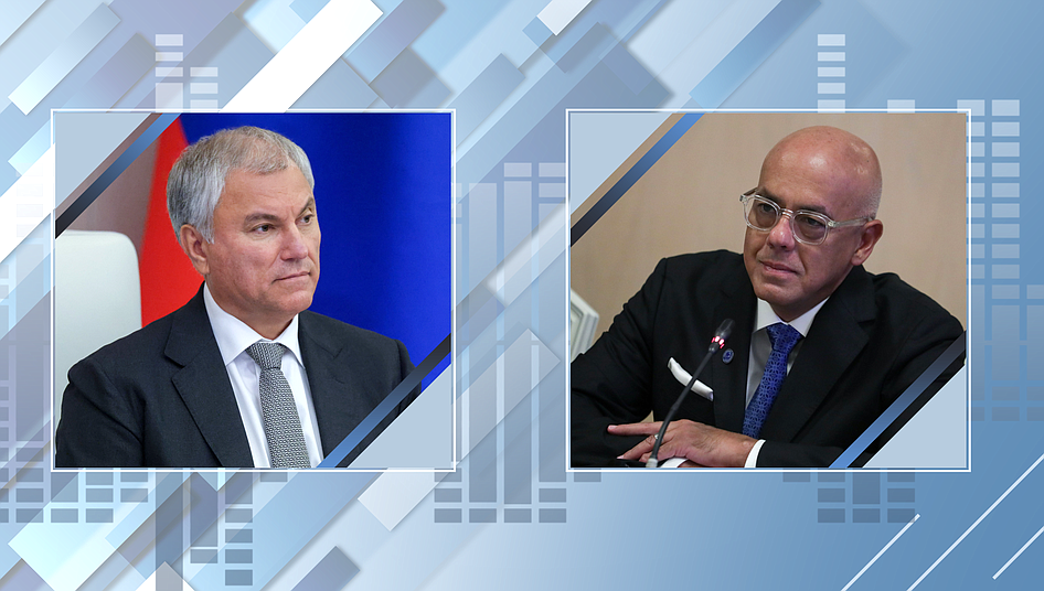 Vyacheslav Volodin mantuvo una conversación telefónica con el presidente de la Asamblea Nacional de Venezuela